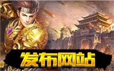 传奇道士团队合作心得：团队合作中的经验与技巧